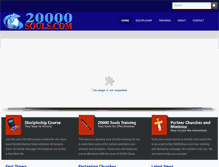 Tablet Screenshot of 20000souls.com